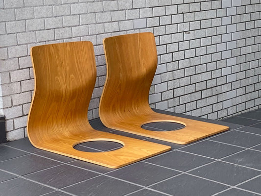 天童木工 TENDO 座椅子 藤森健次 ケヤキ プライウッド スタッキング仕様 2脚セット 和モダン B ■