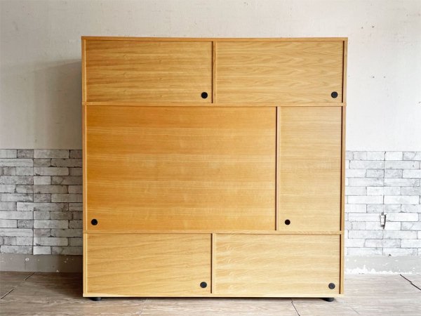 無印良品 MUJI スタッキングキャビネット Cセット オーク材 W162.5cm AVボード 壁面収納 ナチュラル シンプルモダン B ●