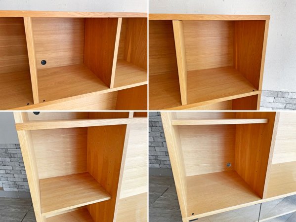 無印良品 MUJI スタッキングキャビネット Cセット オーク材 W162.5cm AVボード 壁面収納 ナチュラル シンプルモダン B ●