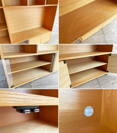 無印良品 MUJI スタッキングキャビネット Cセット オーク材 W162.5cm AVボード 壁面収納 ナチュラル シンプルモダン B ●