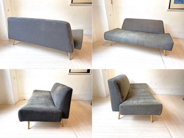 イデー IDEE アーオ ソファ AO SOFA 2シーターソファ チャコール 岡嶌要 ★