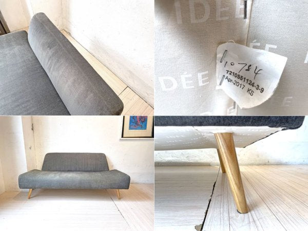 イデー IDEE アーオ ソファ AO SOFA 2シーターソファ チャコール 岡嶌要 ★