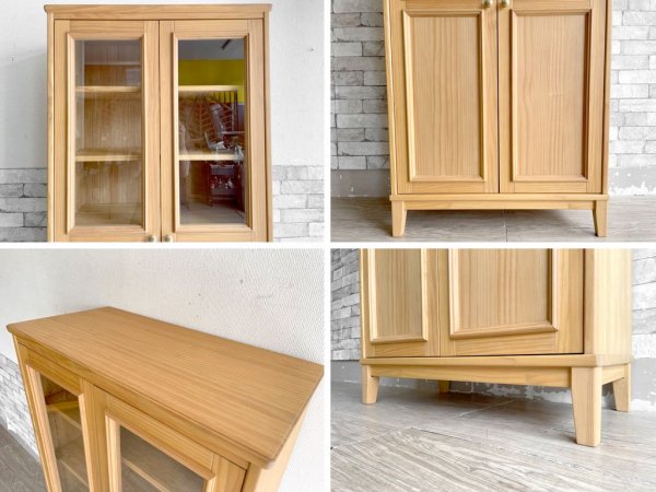 モモナチュラル Momo Natural モア MORE 75 キャビネット cabinet パイン材 カップボード 食器棚 W75 定価￥72,600- ●