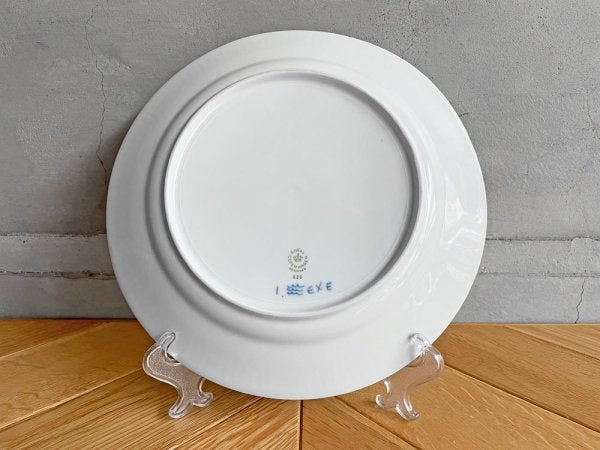 ロイヤルコペンハーゲン Royal Copenhagen ブルーフルーテッド プレイン Blue Fluted Plain プレート 25cm デンマーク 北欧食器 ♪