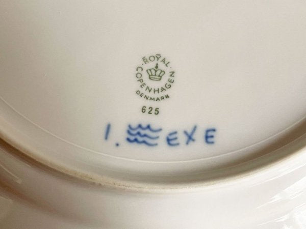 ロイヤルコペンハーゲン Royal Copenhagen ブルーフルーテッド プレイン Blue Fluted Plain プレート 25cm デンマーク 北欧食器 ♪