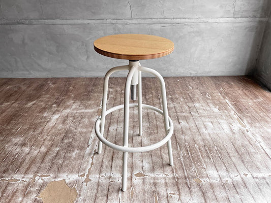 モモナチュラル Momo Natural カウンタースツール COUNTER STOOL 板座 昇降機能 廃番 定価:10,290円 ♪