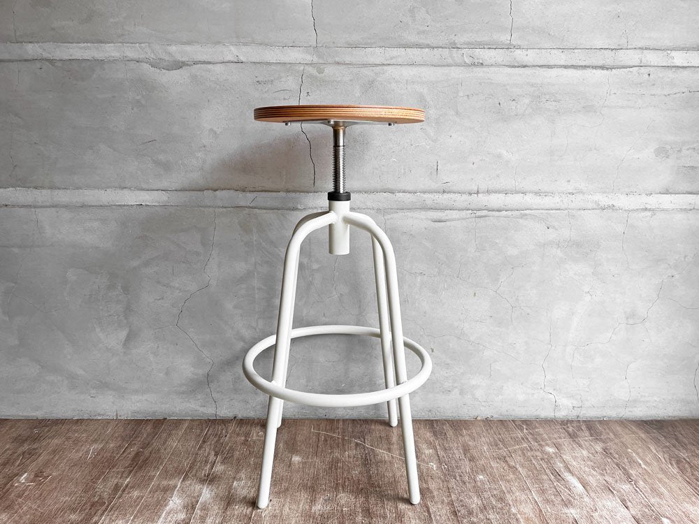 モモナチュラル Momo Natural カウンタースツール COUNTER STOOL 板座 昇降機能 廃番 定価:10,290円 ♪