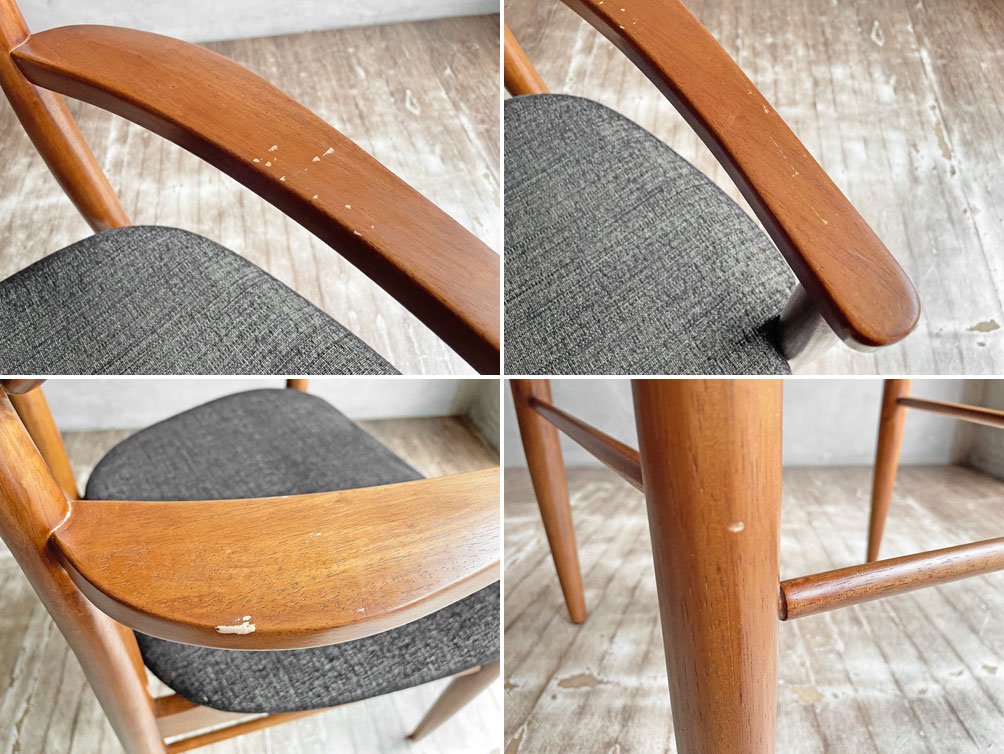 アクメファニチャー ACME Furniture トラッセル アームチェア TRESTLES ARM CHAIR ダイニングチェア ウォールナット USビンテージスタイル B ♪