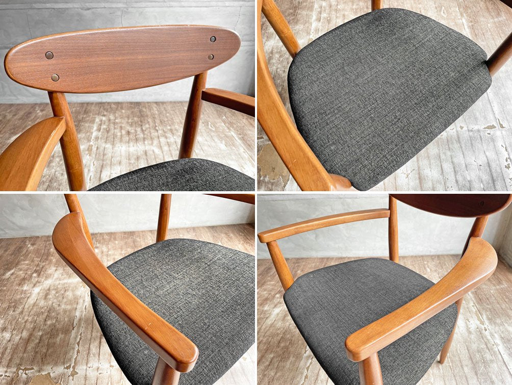 アクメファニチャー ACME Furniture トラッセル アームチェア TRESTLES ARM CHAIR ダイニングチェア ウォールナット USビンテージスタイル A ♪