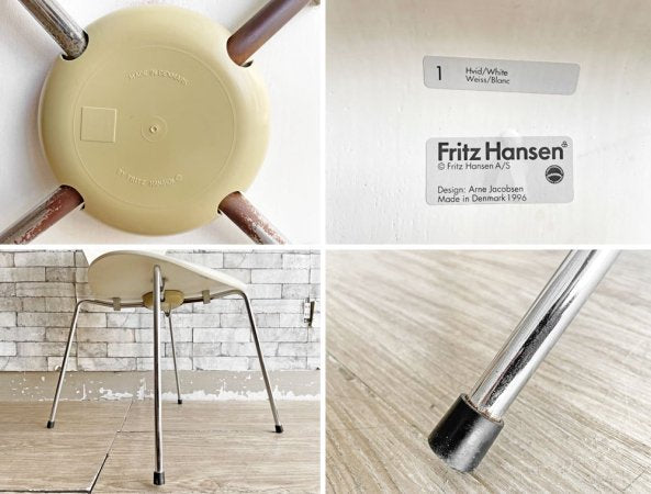 フリッツハンセン Fritz Hansen セブンチェア ダイニングチェア スタッキングチェア ラッカー仕上げ ホワイト 1996年製 アルネ・ヤコブセン デンマーク 北欧家具 A ●