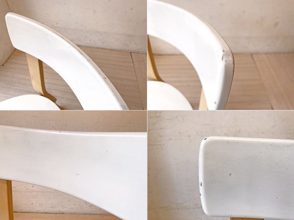 アルテック artek チェア69 Chair69 バーチ材 パイミオカラー ダイニングチェア アルヴァ・アアルト Alvar Aalto フィンランド 北欧家具★