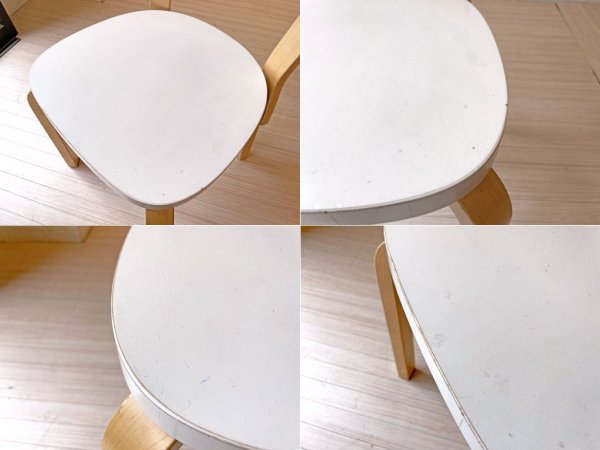 アルテック artek チェア69 Chair69 バーチ材 パイミオカラー ダイニングチェア アルヴァ・アアルト Alvar Aalto フィンランド 北欧家具★