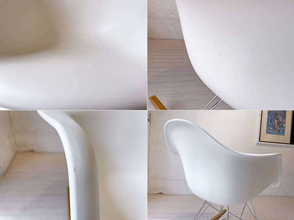 ヴィトラ vitra. アームシェルチェア C&R.イームズ Eames ホワイトシェル×リプロダクト ロッカーベース 廃盤 ★