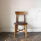 ジャーナルスタンダード journal standard Furniture シノン ダイニングチェア CHINON CHAIR VL ラバーウッド ビニールレザー 定価￥27,500- B ◎