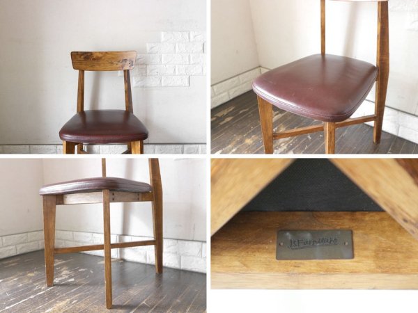 ジャーナルスタンダード journal standard Furniture シノン ダイニングチェア CHINON CHAIR VL ラバーウッド ビニールレザー 定価￥27,500- B ◎