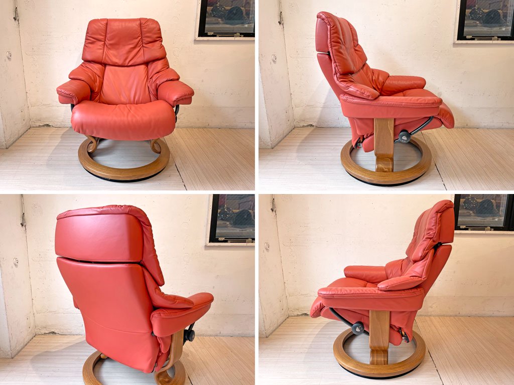 エコーネス EKORNES レノ RENO ストレスレスチェア stressless リクライニングチェア オットマン付 パロマオレンジ ノルウェー★