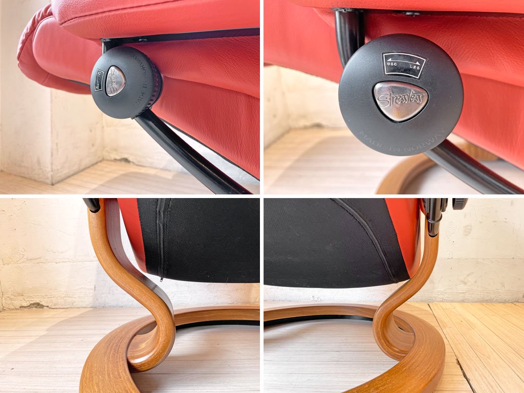 エコーネス EKORNES レノ RENO ストレスレスチェア stressless リクライニングチェア オットマン付 パロマオレンジ ノルウェー★