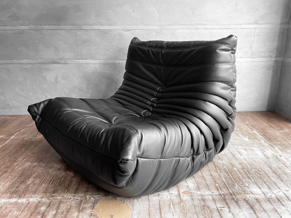 リーンロゼ ligne roset トーゴ TOGO 1Pソファ 1人掛けソファ PVCレザー ブラック ミッシェル・デュカロワ Michel Ducaroy 定価￥152,900- 美品 ♪