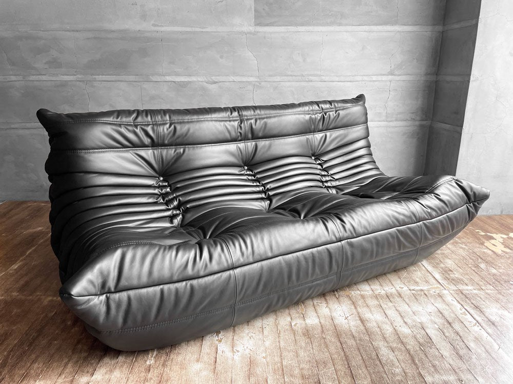 リーンロゼ ligne roset トーゴ TOGO 3Pソファ 3人掛けソファ PVCレザー ブラック ミッシェル・デュカロワ Michel Ducaroy 定価￥283,800- 美品 ♪