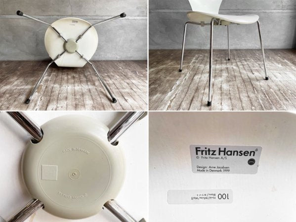 フリッツハンセン Fritz Hansen セブンチェア ダイニングチェア スタッキングチェア ラッカー仕上げ ホワイト 1999年製 アルネ・ヤコブセン デンマーク 北欧家具 B ♪