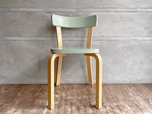 アルテック artek チェア 69 chair 69 パイミオカラー グリーン ダイニングチェア アルヴァ・アアルト フィンランド 北欧家具 ♪