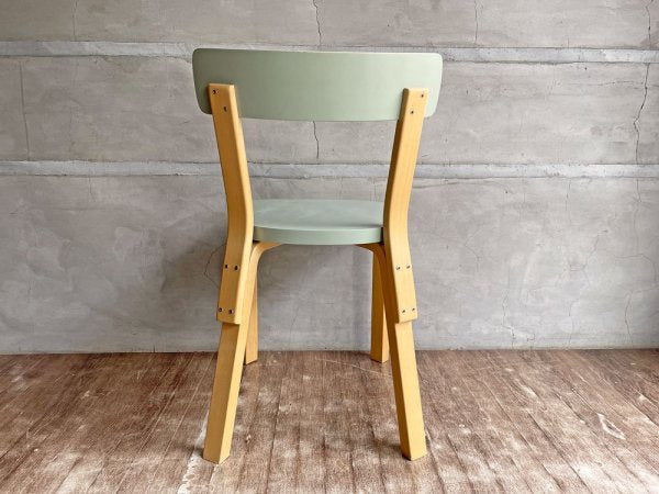 アルテック artek チェア 69 chair 69 パイミオカラー グリーン ダイニングチェア アルヴァ・アアルト フィンランド 北欧家具 ♪