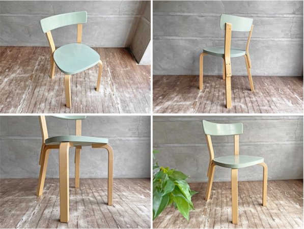 アルテック artek チェア 69 chair 69 パイミオカラー グリーン ダイニングチェア アルヴァ・アアルト フィンランド 北欧家具 ♪