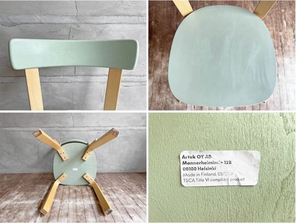 アルテック artek チェア 69 chair 69 パイミオカラー グリーン ダイニングチェア アルヴァ・アアルト フィンランド 北欧家具 ♪