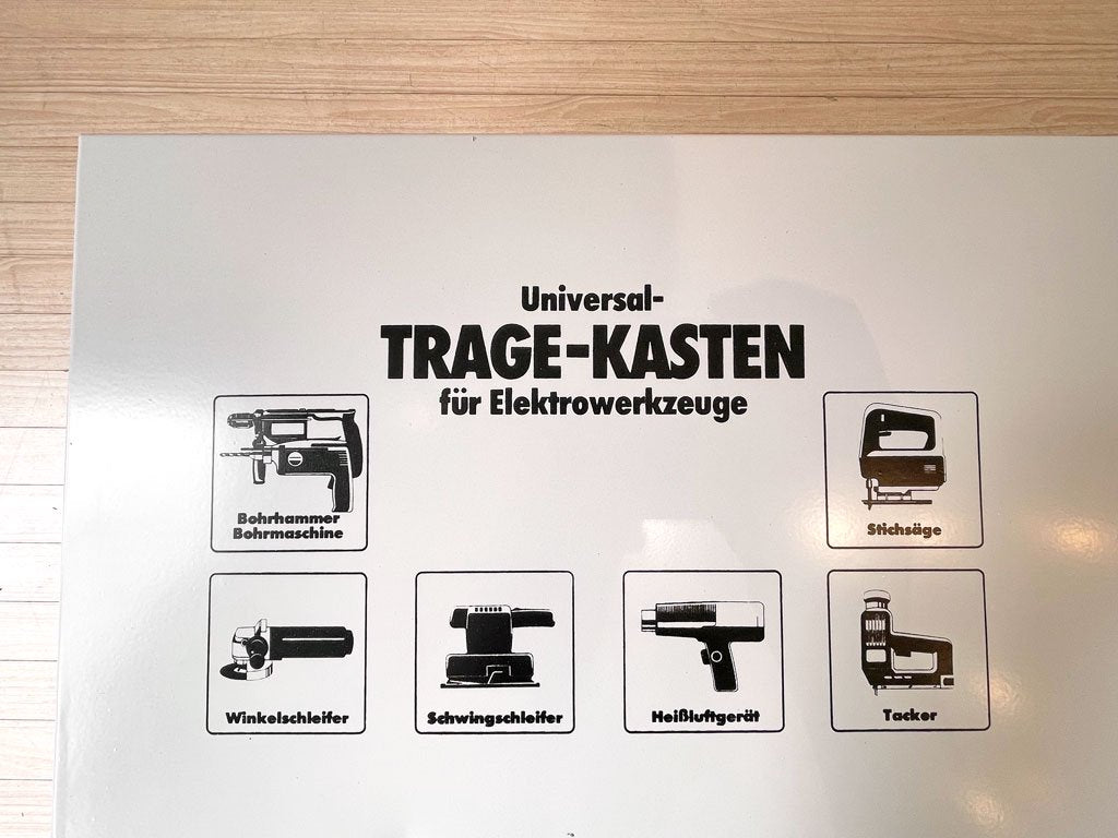 ユニバーサル トラゲカステン パワーツール Universal Tragekasten Elektrowerkzeuge 工具箱 toolbox ストレージ GENERAL VIEW 取扱★