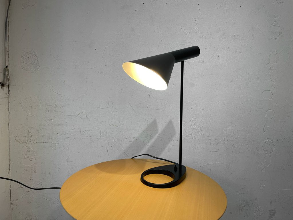 ルイスポールセン Louis Poulsen AJ テーブルランプ アルネ・ヤコブセン Arne Jacobsen ブラック デスクライト 正規品 ★