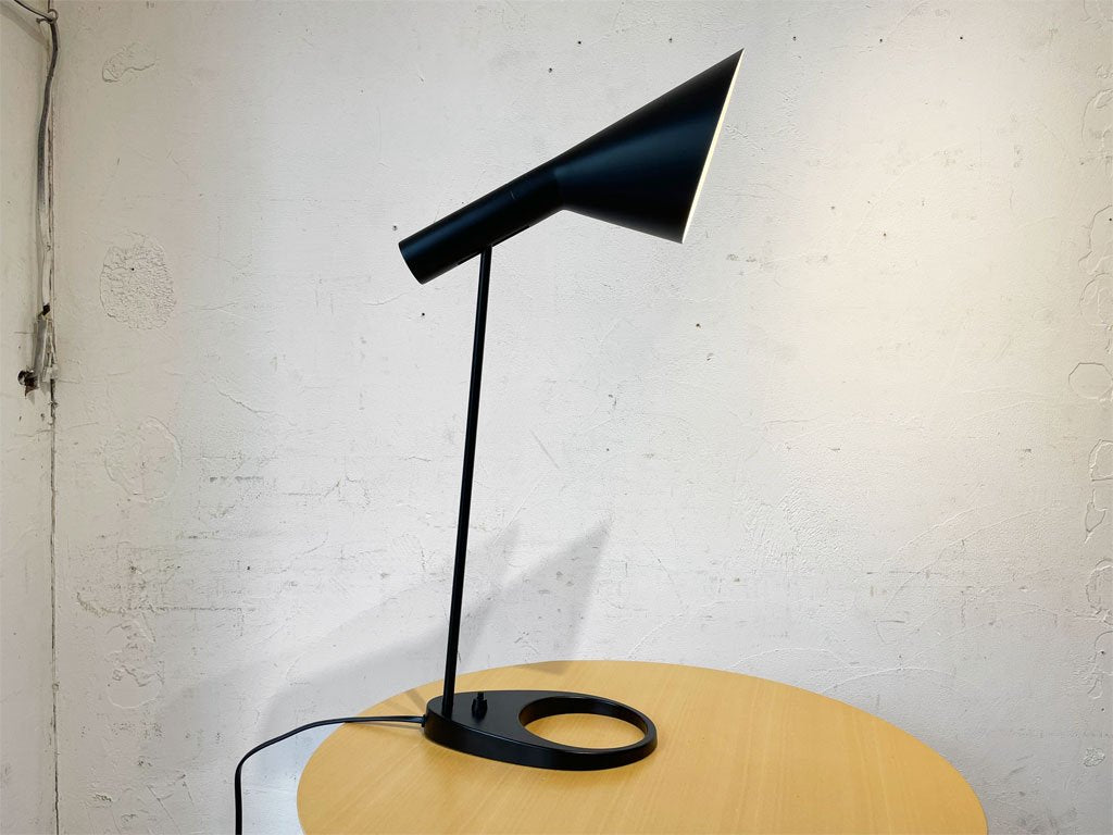 ルイスポールセン Louis Poulsen AJ テーブルランプ アルネ・ヤコブセン Arne Jacobsen ブラック デスクライト 正規品 ★