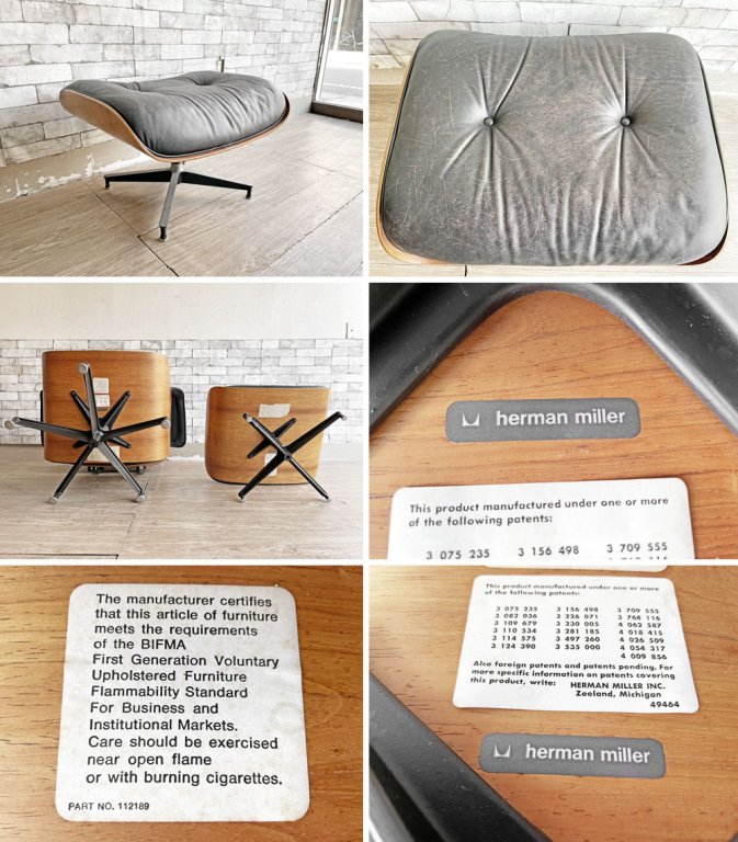 ハーマンミラー Herman Miller イームズラウンジチェア & オットマン ブラックレザー ローズウッド 1970-80s ビンテージ ミッドセンチュリー ●