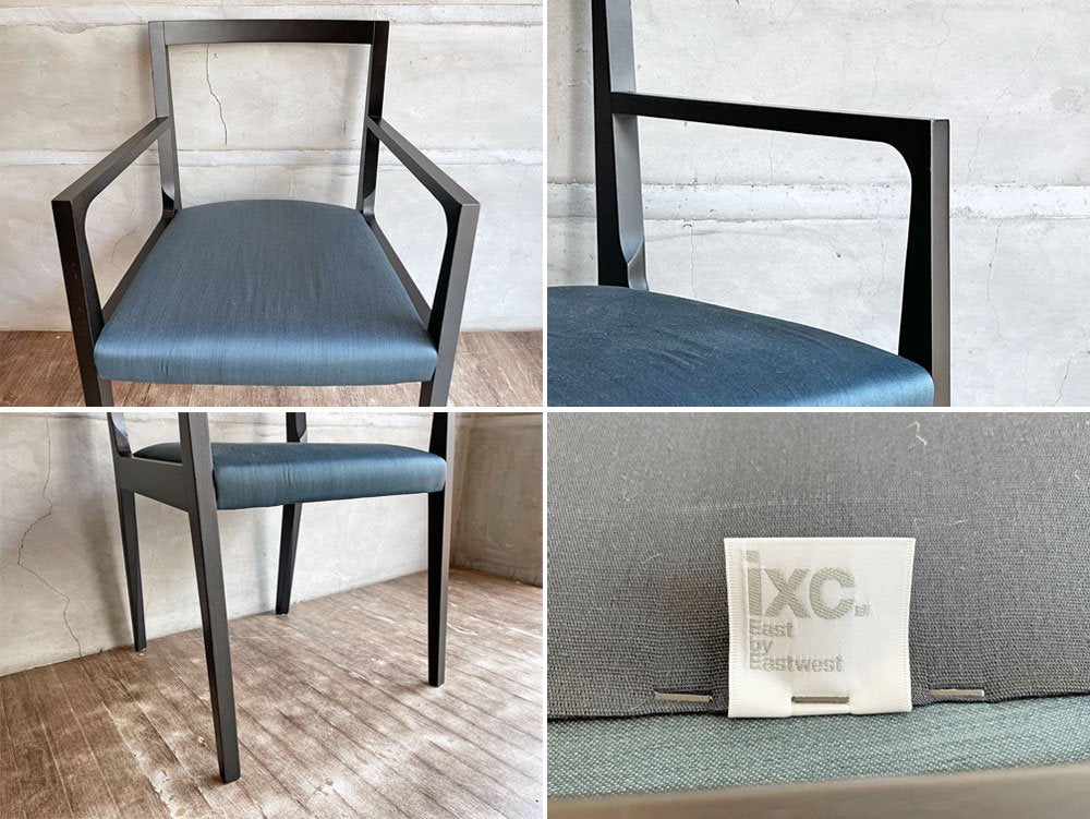 カッシーナ イクスシー Cassina ixc. イーストバイイーストウエスト East by Eastwest ジャスミン JASMIN ダイニングチェア アームチェア モダンデザイン 廃番 B ♪