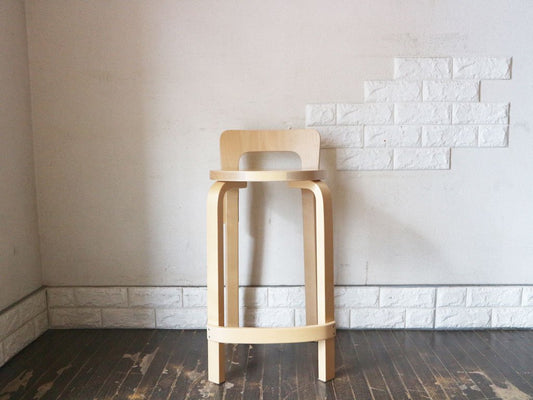 アルテック artek ハイチェア L65 HIGH CHAIR K65 バーチ材 カウンターチェア バーチェア ハイスツール ナチュラル アルヴァ・アアルト フィンランド 北欧家具 ◎