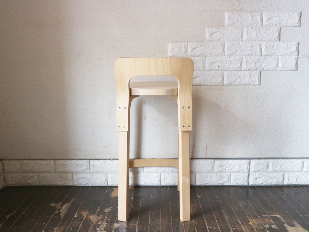 アルテック artek ハイチェア L65 HIGH CHAIR K65 バーチ材 カウンターチェア バーチェア ハイスツール ナチュラル アルヴァ・アアルト フィンランド 北欧家具 ◎