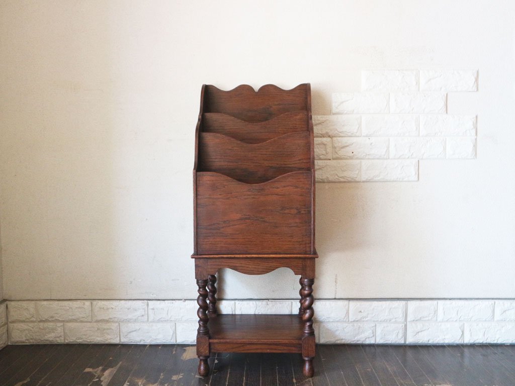 英国 アンティーク マガジンラック オーク材 UK イギリス ツイストレッグ 本棚 ブックラック ◎