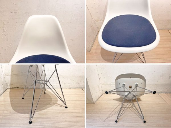 ヴィトラ vitra サイド シェルチェア ポリプロピレン製 シートパット付き ブルー エッフェルベース C&R イームズ Eames ミッドセンチュリー ★