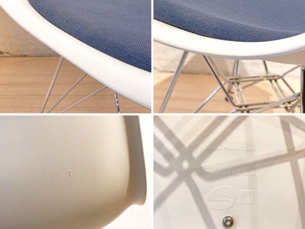 ヴィトラ vitra サイド シェルチェア ポリプロピレン製 シートパット付き ブルー エッフェルベース C&R イームズ Eames ミッドセンチュリー ★