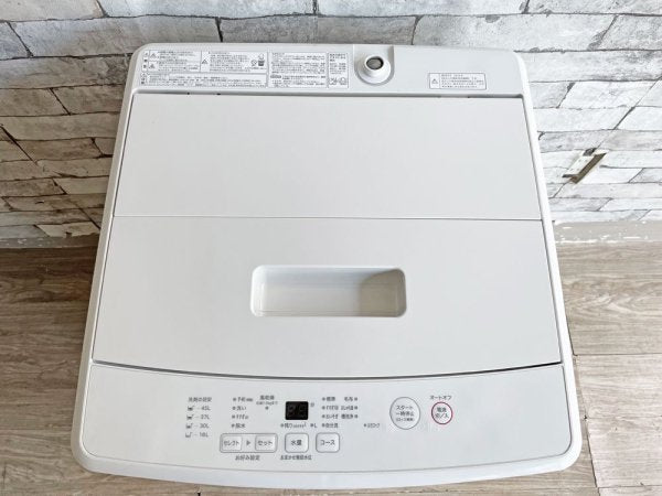 無印良品 MUJI 洗濯機・5kg  MJ-W50A ホワイト 2019年製 シンプルデザイン 定価\32,900- ●