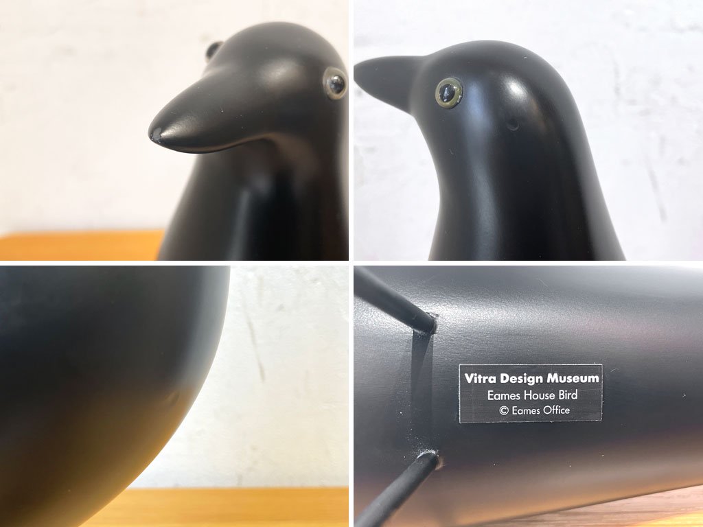 ヴィトラ Vitra イームズ ハウス バード Eames House Bird チャールズ & レイ・イームズ Charles & Ray Eames ブラック オブジェ 美品★