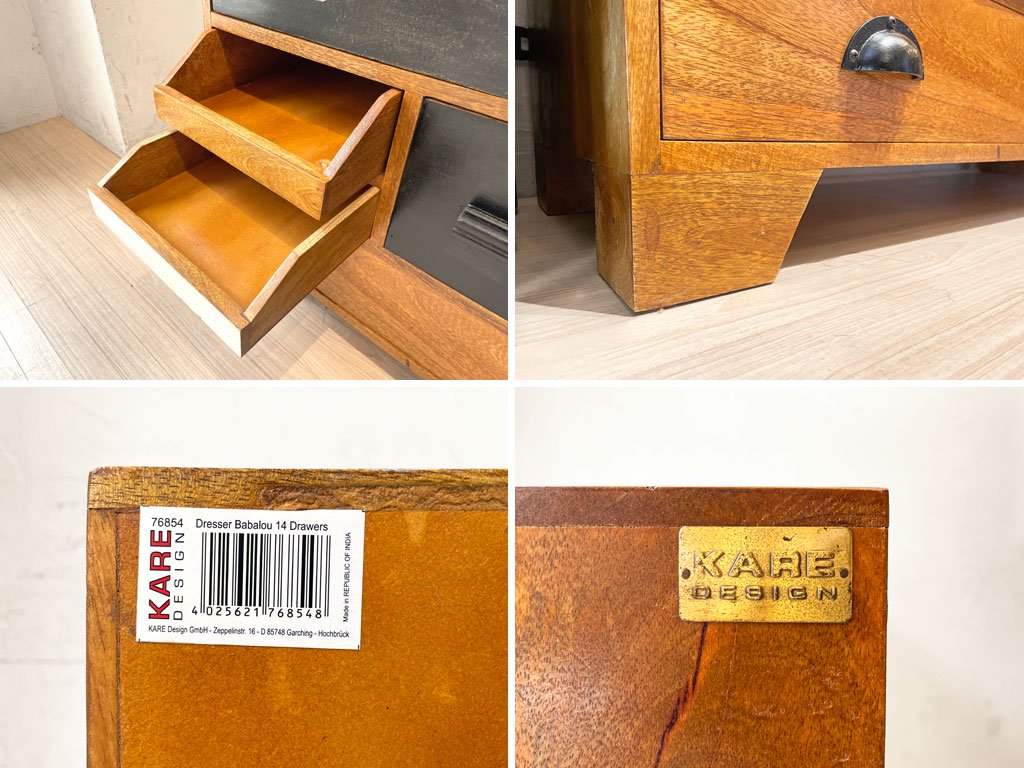 カレ・デザイン KARE design ババロウ 14ドロワーズ BABALOU 14Drawers キャビネット ドレッサー ドイツ★