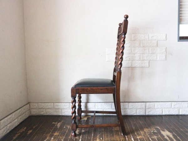 英国 アンティーク ダイニングチェア オーク材 UK ビンテージ ツイストレッグ イギリス ジャコビアン様式 A ◎