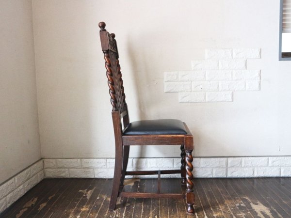 英国 アンティーク ダイニングチェア オーク材 UK ビンテージ ツイストレッグ イギリス ジャコビアン様式 A ◎