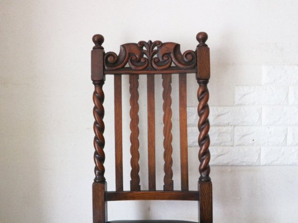 英国 アンティーク ダイニングチェア オーク材 UK ビンテージ ツイストレッグ イギリス ジャコビアン様式 A ◎