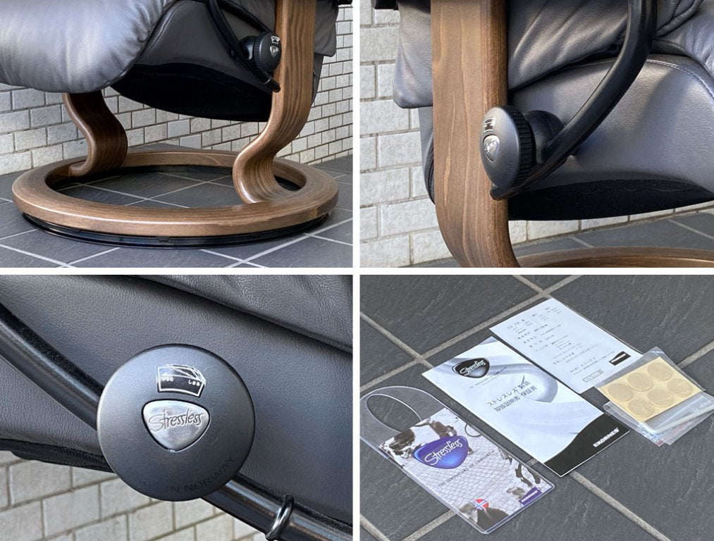 エコーネス EKORNES ストレスレスチェア Stressless レノ RENO Sサイズ リクライニングチェア オットマンセット 北欧 ノルウェー ■