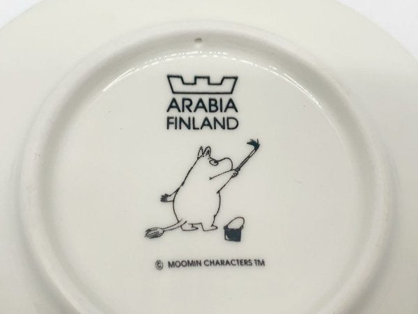 アラビア ARABIA ムーミン Moomin 日曜日の散歩 Sunday stroll プレート 飾り皿 1999-2005 廃番 フィンランド 北欧食器 A ●