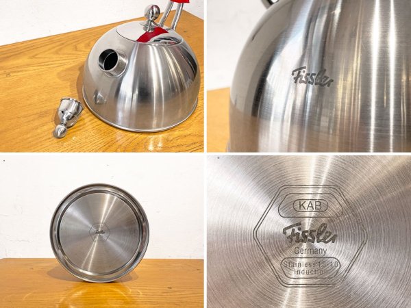 フィスラー Fissler ベルリン Berlin ケトル やかん ステンレス IH対応 2500ml ドイツ 廃番 ★