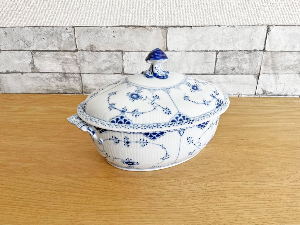 ロイヤルコペンハーゲン ROYAL COPENHAGEN ブルーフルーテッド ハーフレース スープチューリン W31 デンマーク 北欧食器 ●