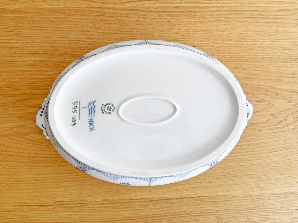 ロイヤルコペンハーゲン ROYAL COPENHAGEN ブルーフルーテッド ハーフレース スープチューリン W31 デンマーク 北欧食器 ●