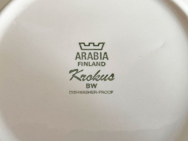 アラビア ARABIA クロッカス krokus エステリ・トムラ Esteri Tomula スープ皿 ビンテージ 廃番希少 B♪